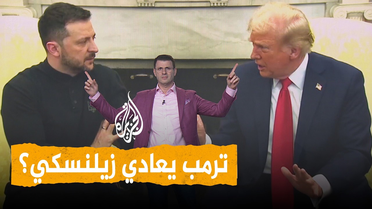 ����: ��� ����� ������� - �����
 - نشر قبل 3 ساعة