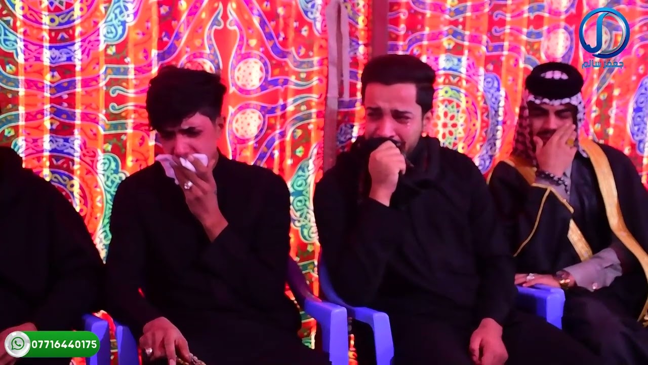 نعي حزين على الاب الشيخ احمد الزيدي مجلس عزاء المرحوم جاسب زغير الخفاجي