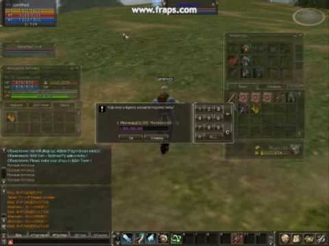 L2 Hack L2 Bug L2 Copyitems