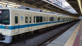 小田急1000形（1096編成）海老名駅入線