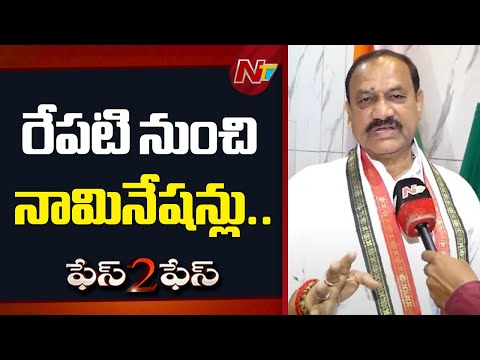 42శాతం రిజర్వేషన్తోనే స్థానిక సంస్థల ఎన్నికలకు వెళ్తాం | PCC Chief Mahesh Kumar Goud Face To Face - NTVTELUGU