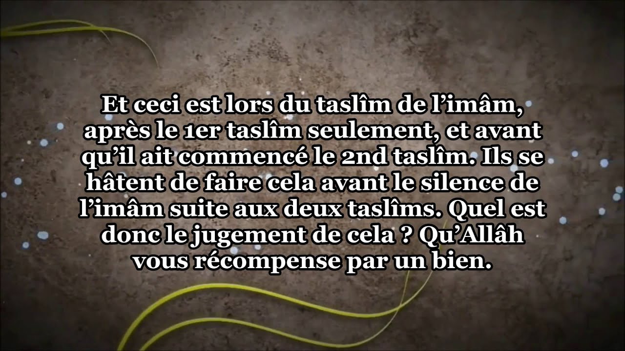 Quand rattraper la prière derrière l'imâm? par Shaykh al Utheymine