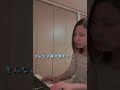 道/嵐