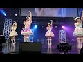 Wasuta - Just be yourself mirror