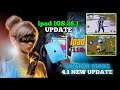 🚀 iPad 11th Gen 90 FPS Winter Mode Gameplay | BGMI 4.1 NEW Update Features (iOS 26.1)