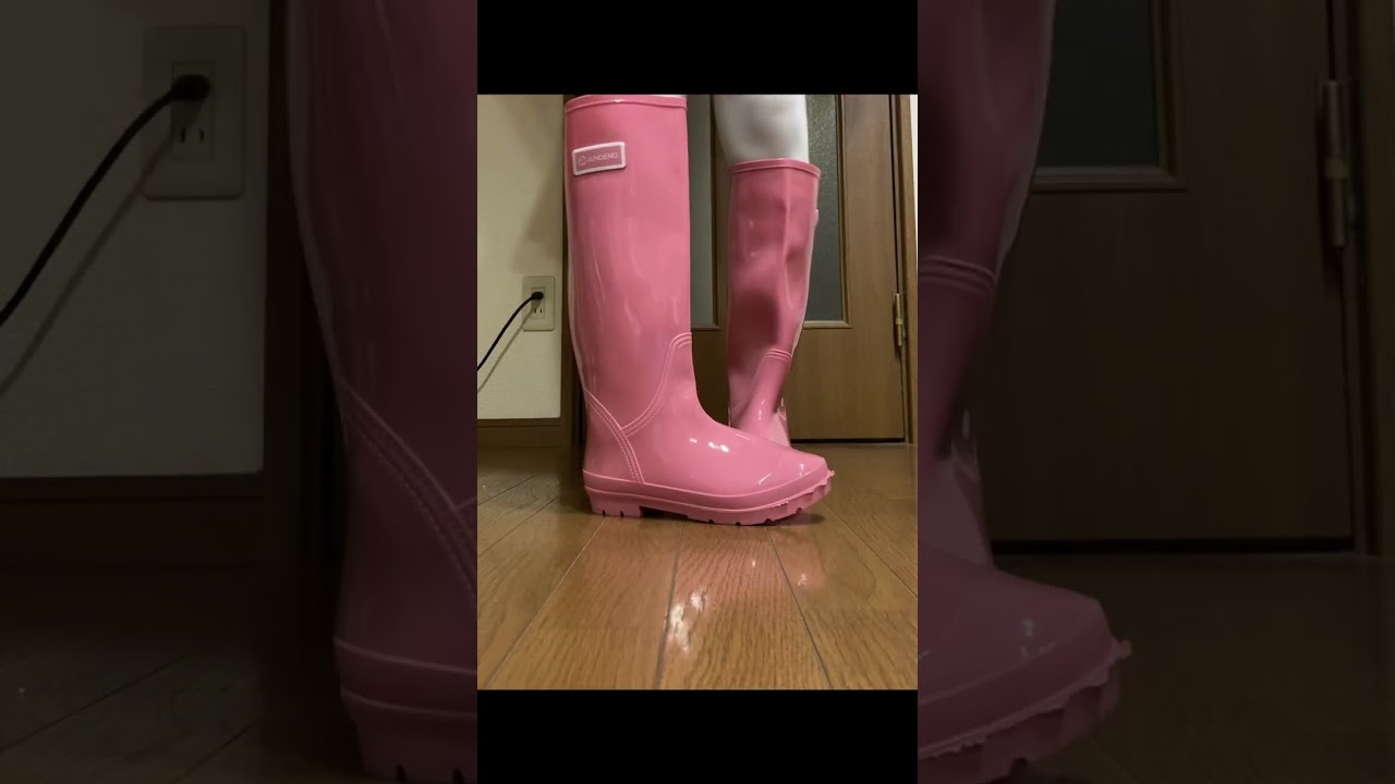 新しい長靴(ピンク)