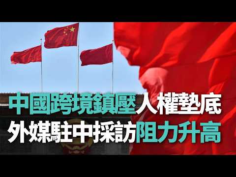 來自YouTube