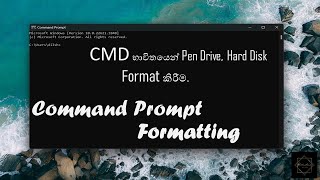 How to Format Pen drive/Hard disk/SD using CMD (command promt) Sinhala Best method 2023