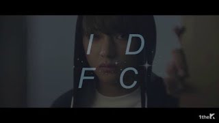 [fmv] taehyung - idfc Resimi