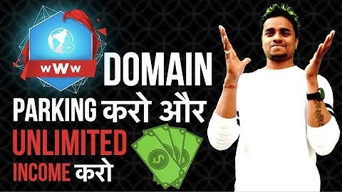 What is Domain name Parking, How to make money from that? (▀̿Ĺ̯▀̿ ̿) - The Nitesh Arya