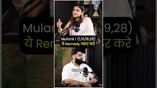 Mulank 1 वालों को ये Remedy जरूर करनी चाहिए!😳| Trishmma Rana | Podcast Baba #shortsfeed  #shorts
