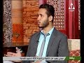 المطرب احمد ناصر و اسرته في بيت العيلة 