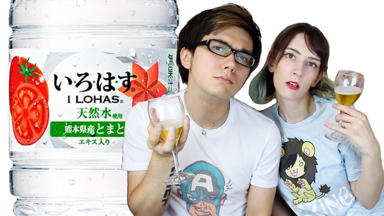OMG JAPAN: Tomato Water and Beer for Children - 高評価＆チャンネル登録よろしく! If you enjoyed the vid please like it and subscribe for more!