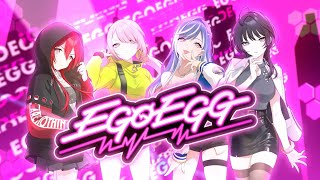 【グルミク】EGOEGG ユニットPV【D4DJ Groovy Mix】 screenshot 2