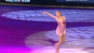 Olympic Figure Skating Champion Yuna Kimキムヨナ 06TEB EX Refletion