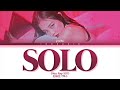 [THE SHOW] JENNIE - "SOLO" (NEW RAP 2021 Remix) (Color Coded Lyrics 가사)