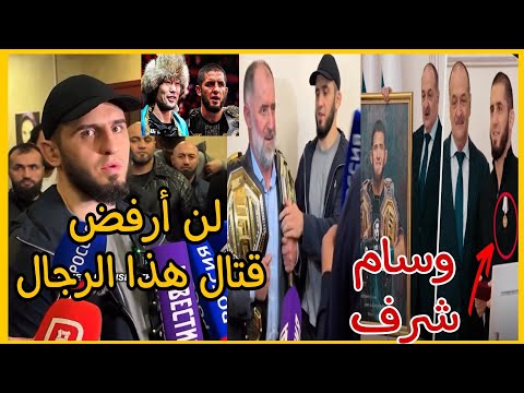 إسلام مخاشيف يرد على إيان غاري توشيح إسلام بوسام شرف شافكات ينتقد صعود غاري في التصنيف إسلام ضد