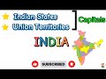 States and Capitals ll Union Territories ll राज्यों और केंद्र शासित प्रदेशों की राजधानियाँ 