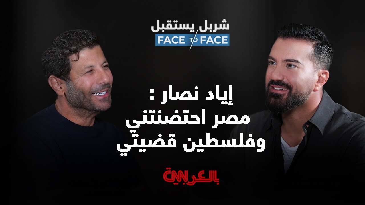 ���� ����: ��� �������� ������� ����� ���� ������ ������ ��������
 - نشر قبل 17 دقيقة