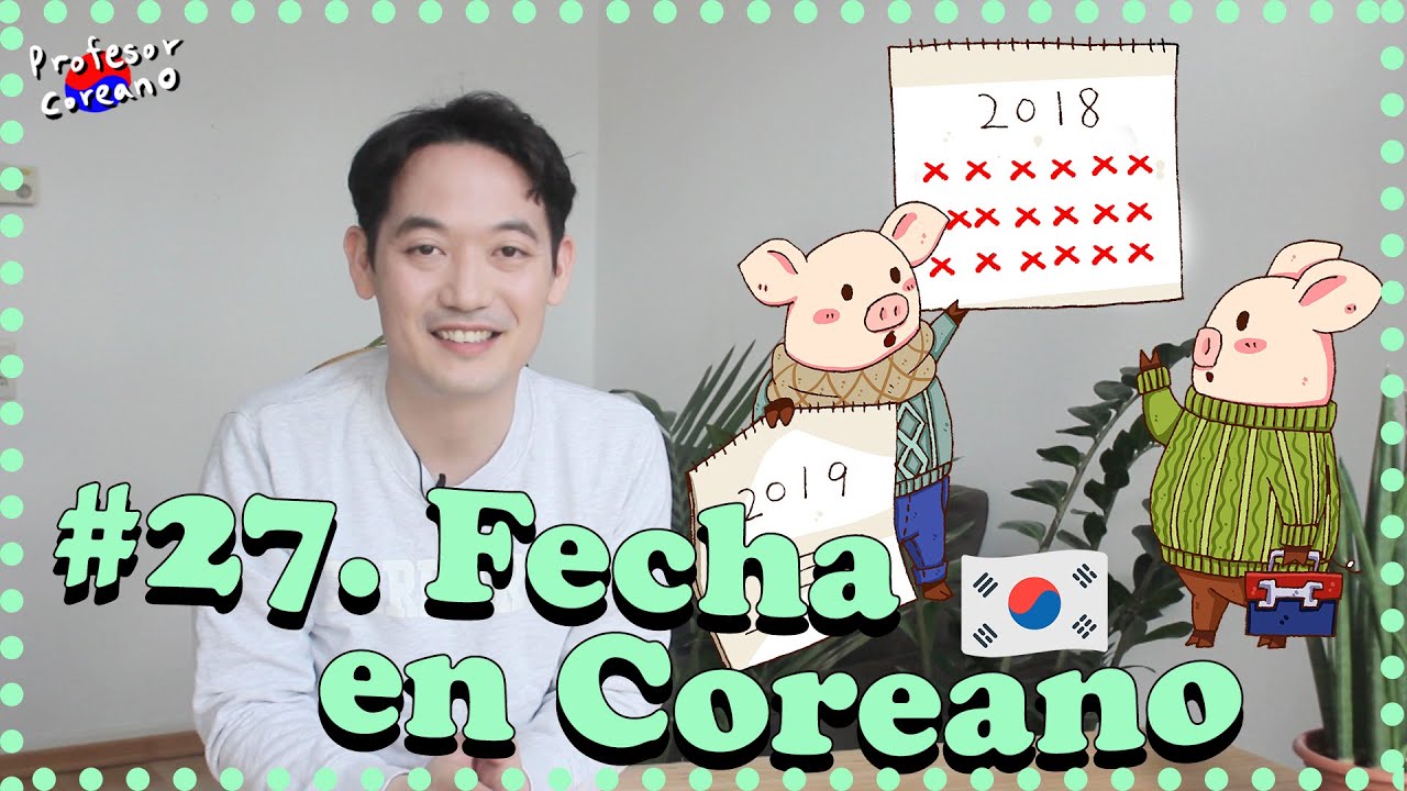 Fechas en coreano [#27.] - 생일 언제야? ¿Cuándo es tu cumpleaños?