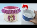 Turning the Waste Plastic box Into a Beautiful Cute Box | DIY - RECYCLE
