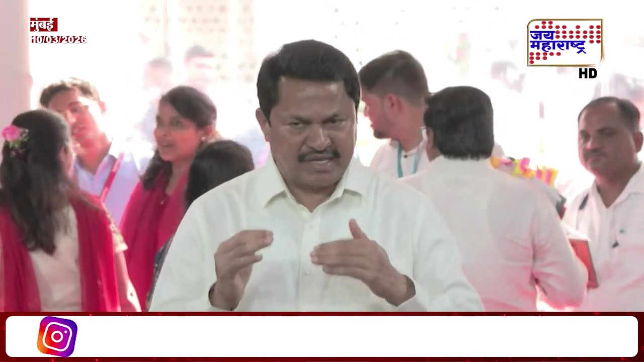 Nana Patole UNCUT | नाना पटोले नवी मुंबईतील जेएनपीटीला भेट देणार | Marathi News