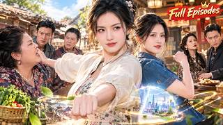 Reborn as Outcasts, They Hide Their Genius, Crush Cruel In-Laws, and Rewrite Their Fate!#drama
