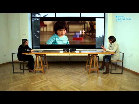 \"თემა\" - სალომე ასათიანი