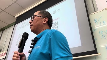 UBER 多元計程車- 什麼是計程車跨區營業? 跑小黃好還是跑 UBER 多元計程車好? UBER 小黃生意好嗎?小黃可以多平台嗎?計程車可以多車隊嗎?跑UBER 多元計程車定要加入車隊嗎 ?