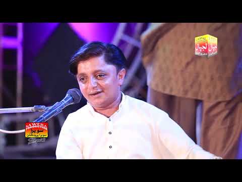 Nandhe Hunde Jo Pyar Mili Wayo Mehran Sindhi New Album Super Hit Songs Lajpal Enterprises