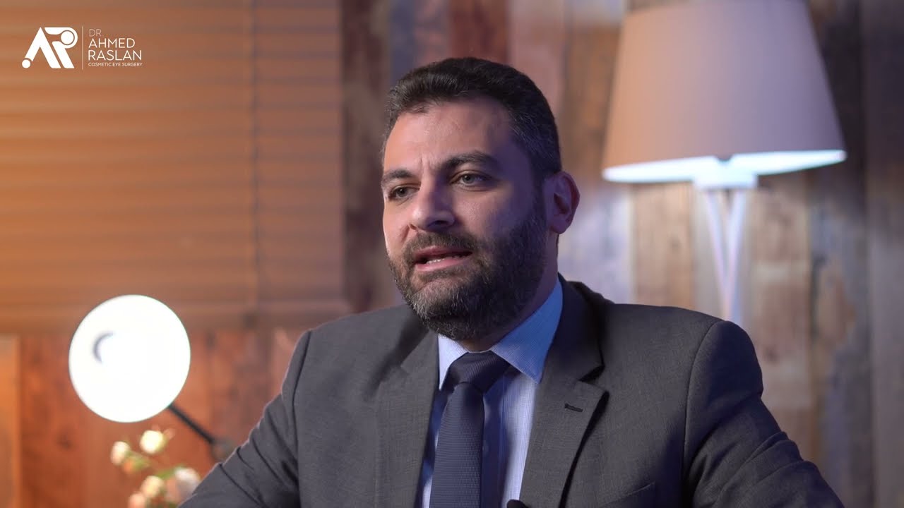 شكاوى المرضى من عمليه تجميل الجفون
