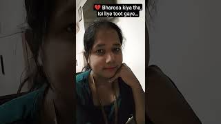 sad sayari for broken heart how create image ai #ai #viralvideo #trendingshorts #viral #sadsong