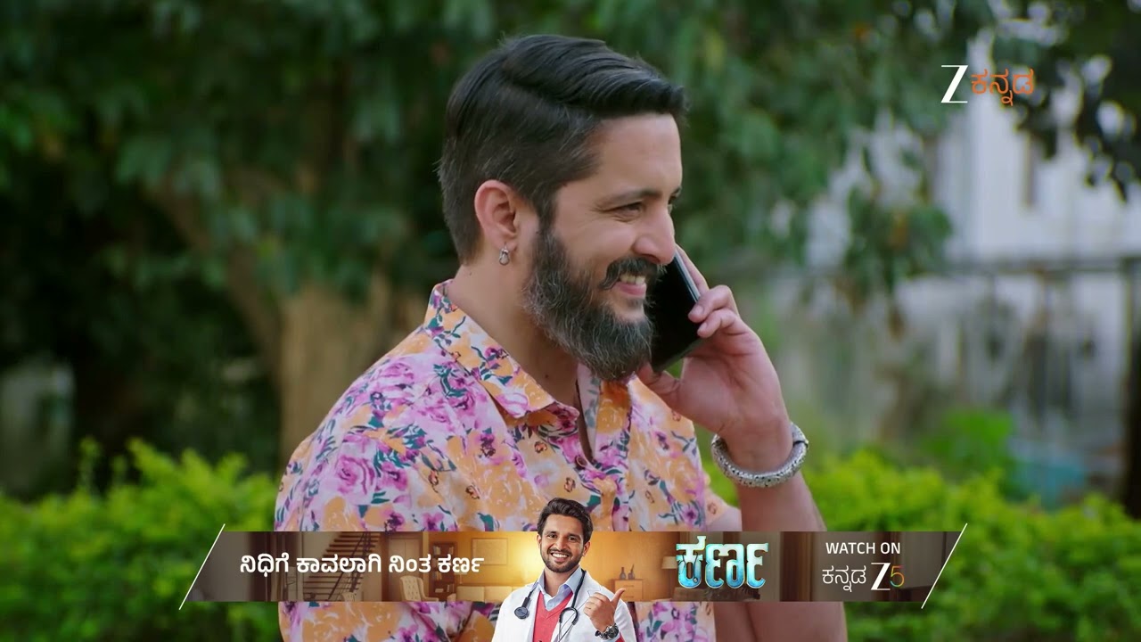 Lakshmi Nivasa | Ep - 885 | Best Scene | Feb 23 2026 | Zee Kannada