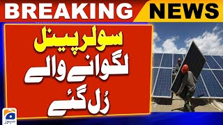 Solar Panel Installers Worried | Geo News