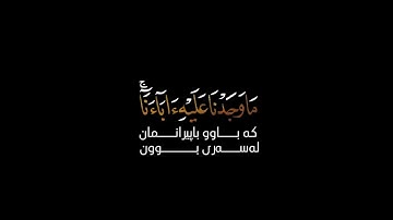 سورة لقمان (کاملة) عبدالله مطرود Surah Luqman Abdullah matroud