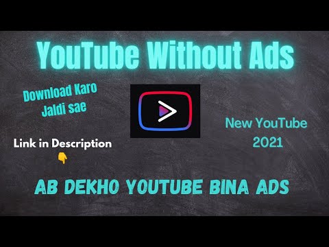 How to Install YouTube Vanced On Android in Hindi 2021