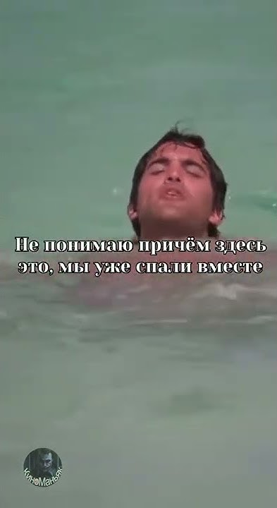 Трое на острове #shorts #топ #фильм #кино #2022 - YouTube