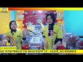 SPESIAL UNDIAN AKHIR TAHUN 2025