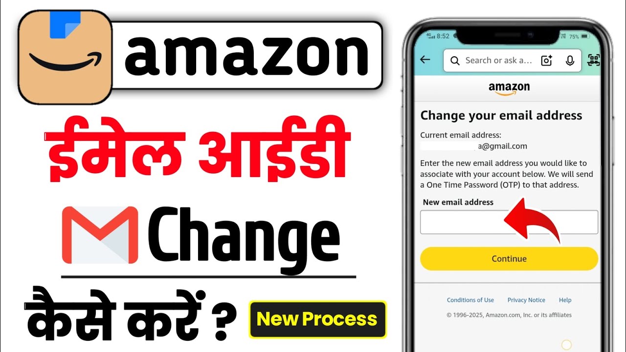 amazon email id change kaise kare | how to change email in amazon ...