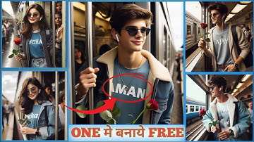 Viral Train Ai Photo Editing | Trending Ai Photo Editing | Bing Emage Creater Train