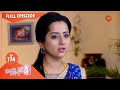 AmmaKosam - Ep 174 | 26 March 2021 | Gemini TV Serial | Telugu Serial