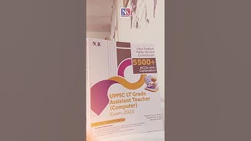 🚀 𝐔𝐏𝐏𝐒𝐂 𝐋𝐓 𝐆𝐫𝐚𝐝𝐞 𝐀𝐬𝐬𝐢𝐬𝐭𝐚𝐧𝐭 𝐓𝐞𝐚𝐜𝐡𝐞𝐫 (𝐂𝐨𝐦𝐩𝐮𝐭𝐞𝐫) 𝐄𝐱𝐚𝐦-𝟐𝟎𝟐𝟓 की तैयारी का पावर पैक आ गया है!