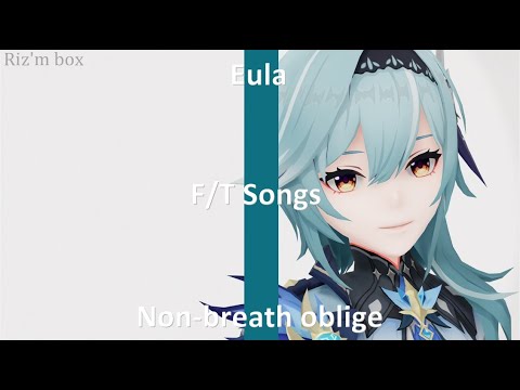ノンブレス・オブリージュfeat.初音ミク/ピノキオピー【MMD　原神】Genshin Impact エウルア 优菈 Eula