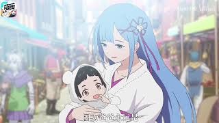 Re:ZERO IF Anime - Rem and Subaru's Married Life - Fan Made - Part 1