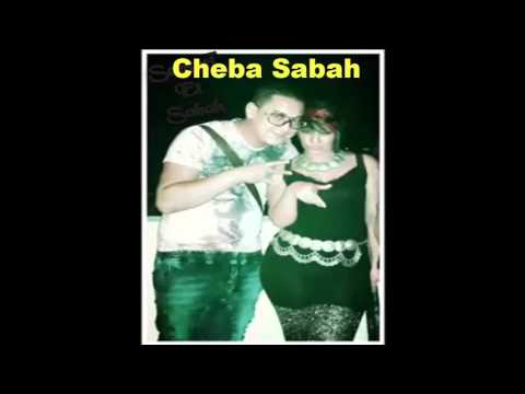 TÉLÉCHARGER MUSIQUE CHEBA SOUAD AVEC HICHEM SMATI CLIP 3LACH WALAFNI HICHEM SMATI 3LACH TÉLÉCHARGER MUSIQUE AVEC CHEBA SOUAD WALAFNI CLIP