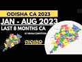 Odisha ca 2023  january to august  by vidwan competition