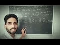 Proof of Sn in Arithmetic Progression.  #cbsemaths #arithmeticprogressionclass10