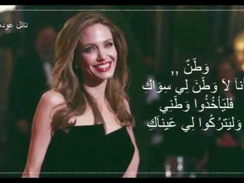 نجاة الصغيره متى ستعرف كم اهواك