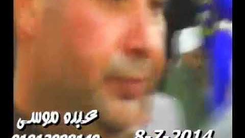 الشيخ محرم العطار سورة الزمر فى عزبة القنان السنبلاوين دقهلية 08-07-2014 تسجيلات عبده موسى
