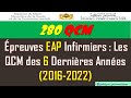 280  qcm  poses pour les infirmiers dans lexamen eapau cours des 6 dernires annes 20162022